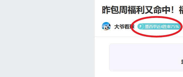 林诗栋亚乒,赛男单失利,张本智和夺,超凡国际电子厅下载,超凡国际电子厅娱乐,超凡国际电子厅官网,超凡国际电子厅a超凡国际