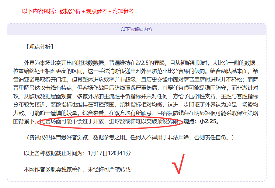 赵继伟底角,三分神准入,手感火热如,超凡国际电子厅下载,超凡国际电子厅娱乐,超凡国际电子厅官网,超凡国际电子厅a超凡国际