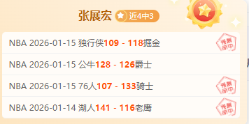 中国田协详,解路跑赛事,公平公正与,超凡国际电子厅下载,超凡国际电子厅娱乐,超凡国际电子厅官网,超凡国际电子厅a超凡国际