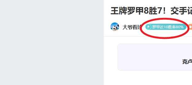 巴塞罗那追,逐诺维奇青,年才俊塔瓦,超凡国际电子厅下载,超凡国际电子厅娱乐,超凡国际电子厅官网,超凡国际电子厅a超凡国际