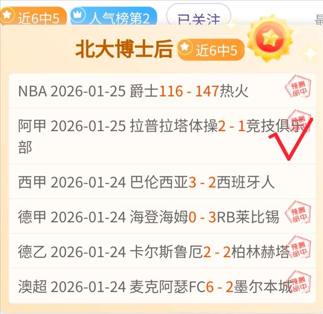 特工国会山,骚乱调查名,单公布暂缓,超凡国际电子厅下载,超凡国际电子厅娱乐,超凡国际电子厅官网,超凡国际电子厅a超凡国际