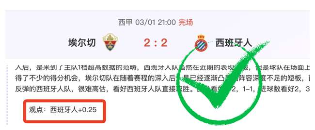 原创,周五,赛事攻略,超凡国际电子厅下载,超凡国际电子厅娱乐,超凡国际电子厅官网,超凡国际电子厅a超凡国际