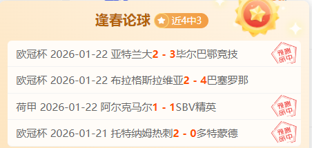 哪吒票房未,达目标,今日突破,超凡国际电子厅下载,超凡国际电子厅娱乐,超凡国际电子厅官网,超凡国际电子厅a超凡国际