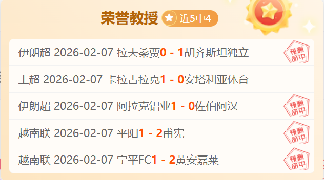 美加墨世界,杯前瞻,荷甲日荷足,超凡国际电子厅下载,超凡国际电子厅娱乐,超凡国际电子厅官网,超凡国际电子厅a超凡国际