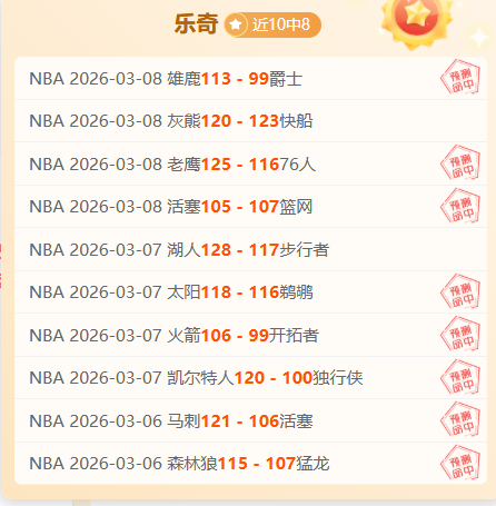 趙睿傷後復,健感悟,劉煒助力引,超凡国际电子厅下载,超凡国际电子厅娱乐,超凡国际电子厅官网,超凡国际电子厅a超凡国际