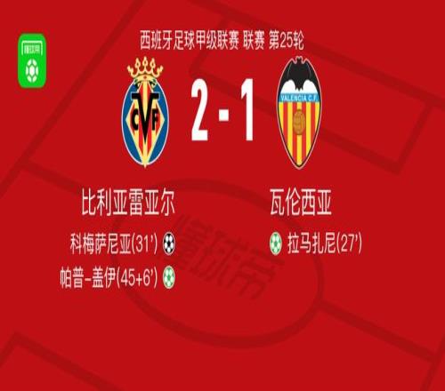 西部第九主,场迎战东部,倒数第三,超凡国际电子厅下载,超凡国际电子厅娱乐,超凡国际电子厅官网,超凡国际电子厅a超凡国际