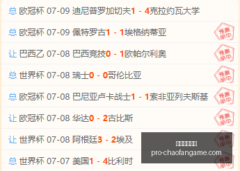 超凡国际娱,超凡国际娱乐,超凡国际娱乐官网,超凡国际娱乐官网,超凡娱乐,超凡平台,超凡真人,超凡入口
