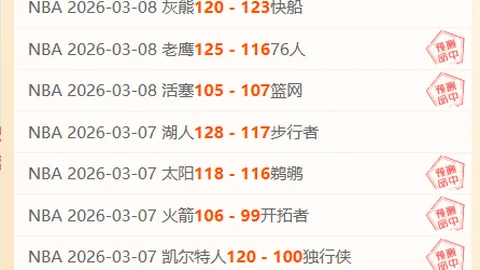 趙睿傷後復健感悟：劉煒助力引領，團隊凝聚力全勁提升