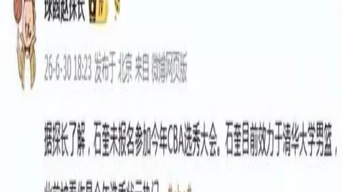 超凡国际娱乐 102251 2