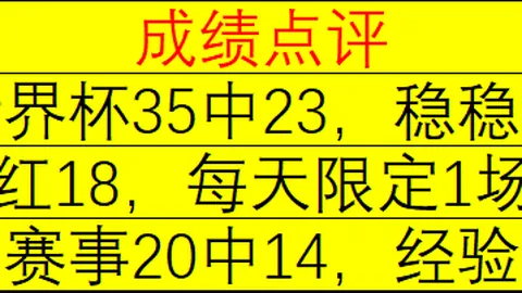 超凡国际娱乐 103911 4